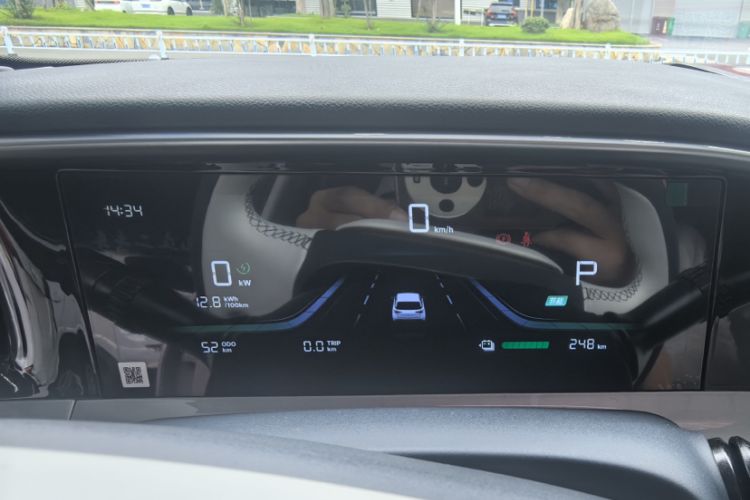 Used Geely Galaxy Geome 2025 310km Youth Edition Odometer Close Up