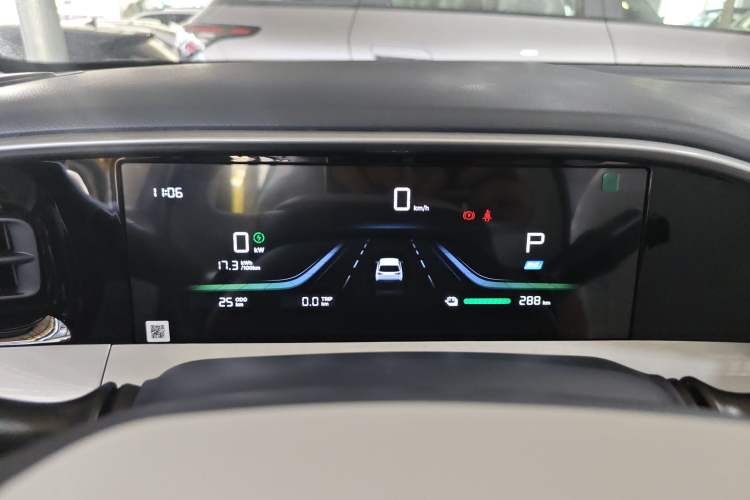 Used Geely Galaxy Geome 2025 310km Youth Edition Odometer Close Up