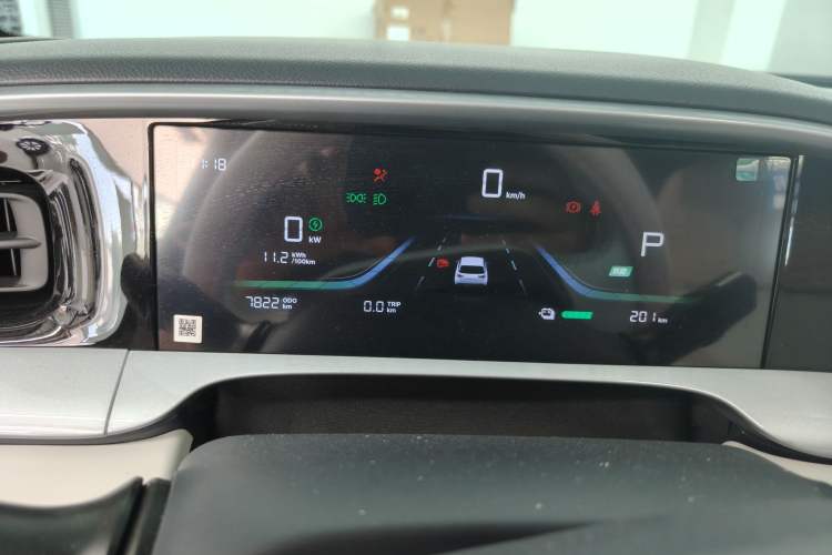 Used Geely Galaxy Geome 2025 UP 410km Exploration Edition Odometer Close Up