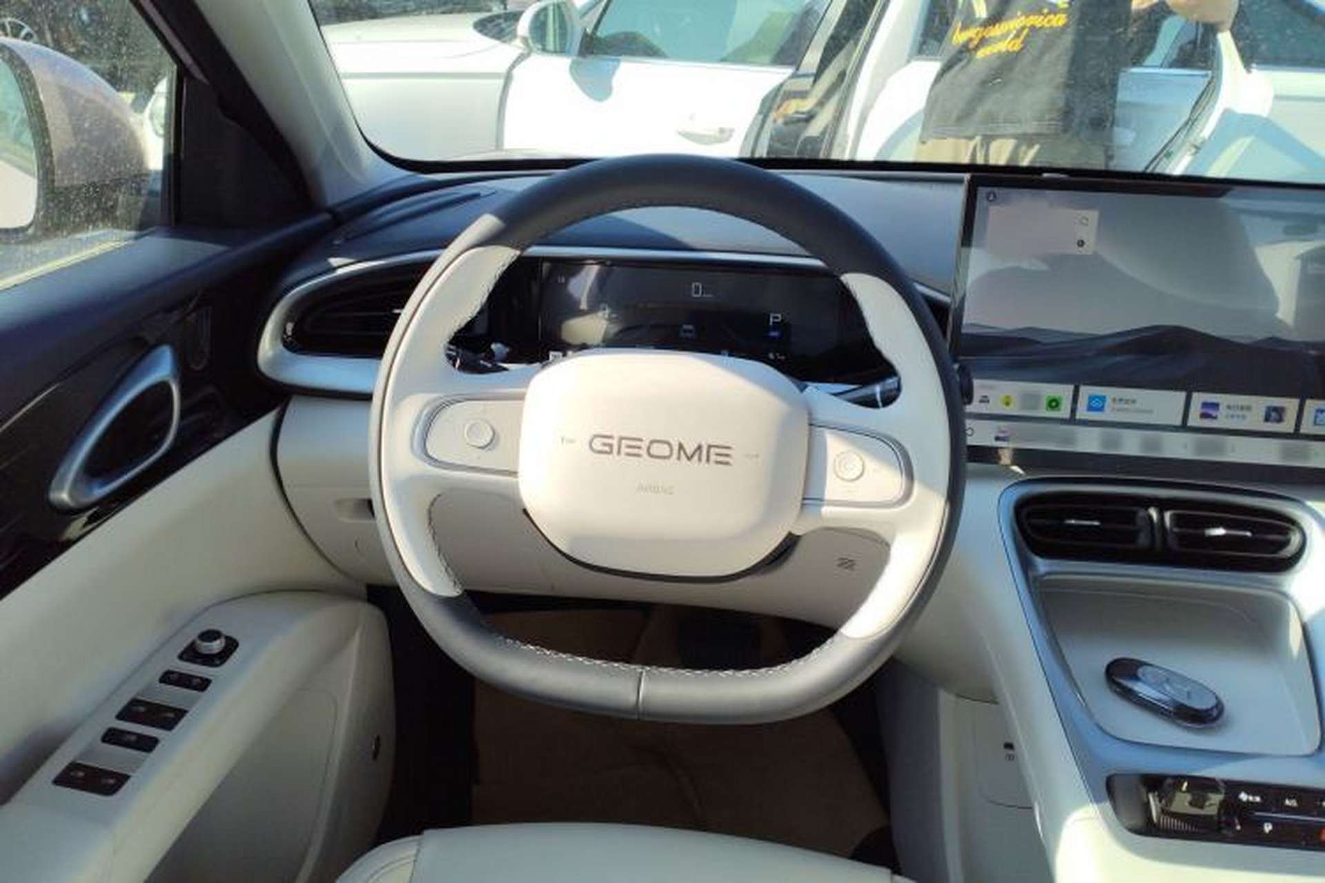 Used Geely Galaxy Geome 2025 310km Dream Edition Steering Wheel