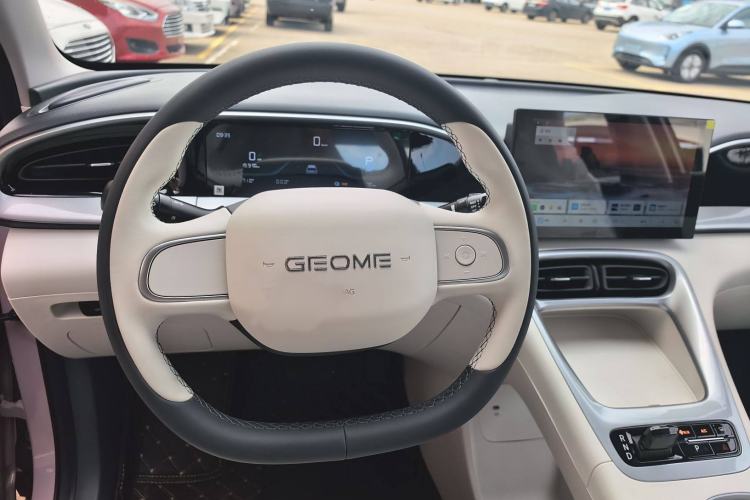 Used Geely Galaxy Geome 2025 310km Youth Edition Steering Wheel