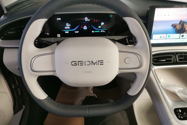 Used Geely Galaxy Geome 2025 310km Youth Edition Steering Wheel