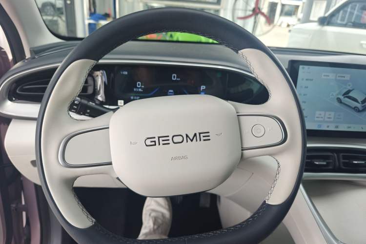 Used Geely Galaxy Geome 2025 310km Youth Edition Steering Wheel
