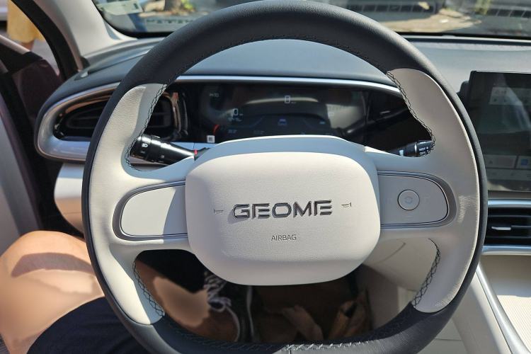 Used Geely Galaxy Geome 2025 310km Youth Edition Steering Wheel