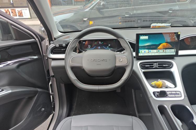 Used Geely Galaxy Geome 2025 310km Youth Edition Steering Wheel