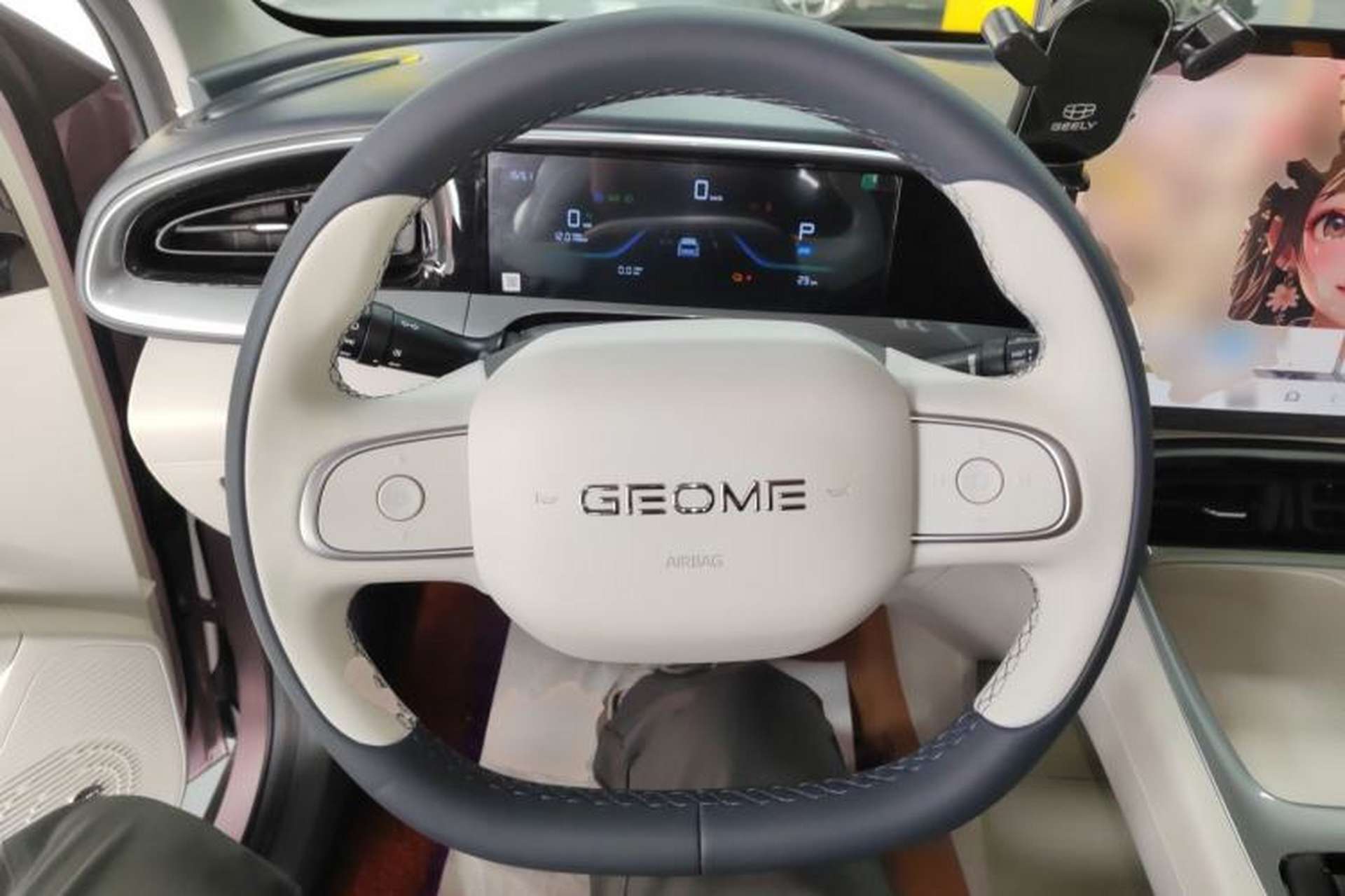 Used Geely Galaxy Geome 2025 310km Dream Edition Steering Wheel