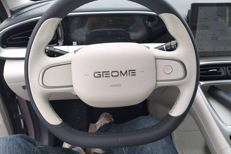 Used Geely Galaxy Geome 2025 310km Youth Edition Steering Wheel
