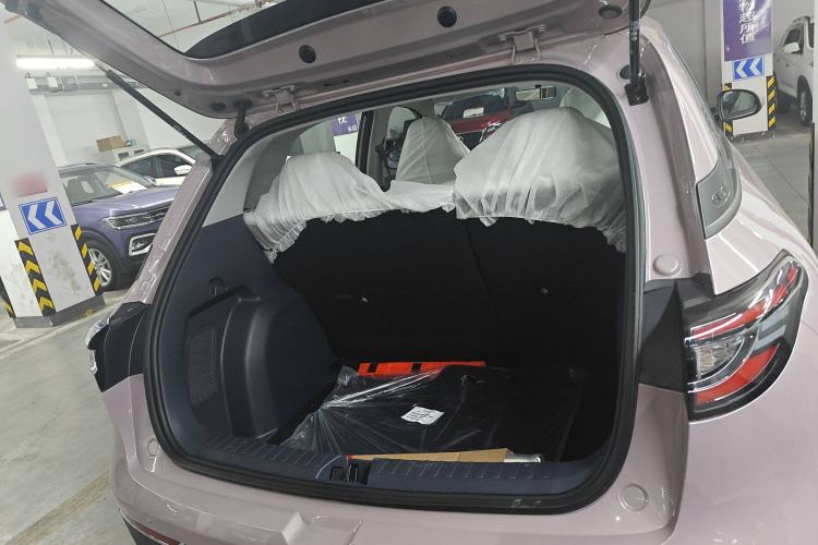 Used Geely Galaxy Geome 2025 310km Youth Edition Trunk