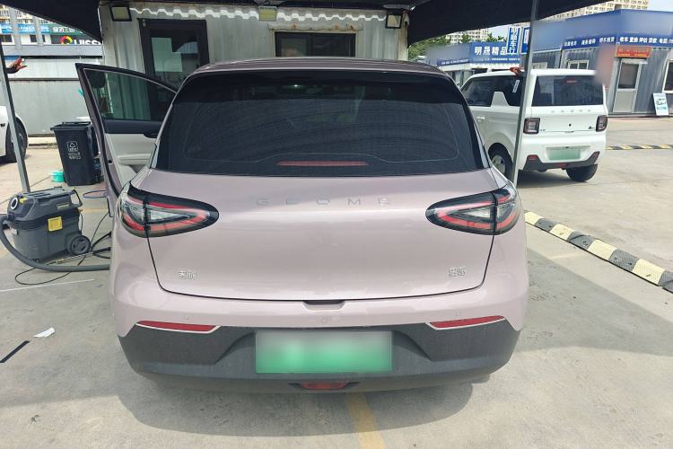Used Geely Galaxy Geome 2025 310km Youth Edition Trunk