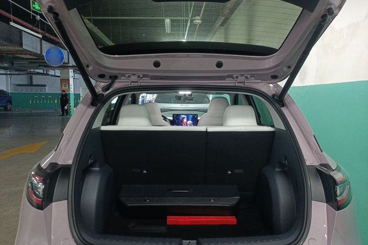 Used Geely Galaxy Geome 2025 UP 410km Exploration Edition Trunk