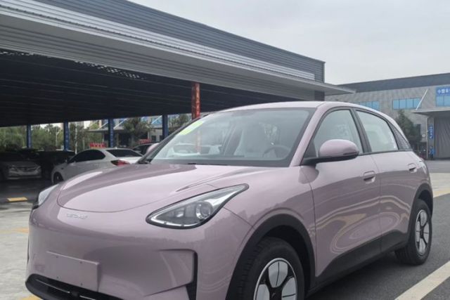 Used Geely Galaxy Geome 2025 310km Youth Edition