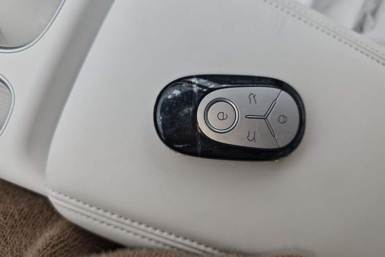 Used Geely Galaxy Geome 2025 310km Youth Edition Vehicle Key