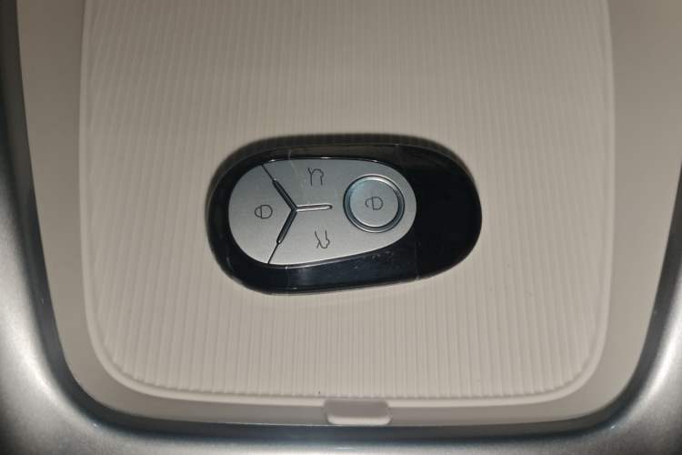 Used Geely Galaxy Geome 2025 310km Youth Edition Vehicle Key