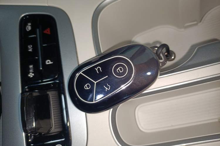 Used Geely Galaxy Geome 2025 UP 410km Exploration Edition Vehicle Key