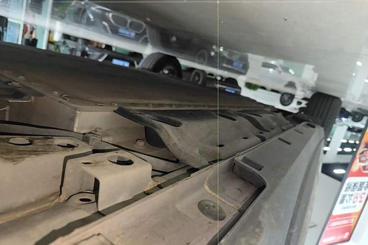 Used Geely Galaxy Geome 2025 UP 410km Exploration Edition Right Side Sill
