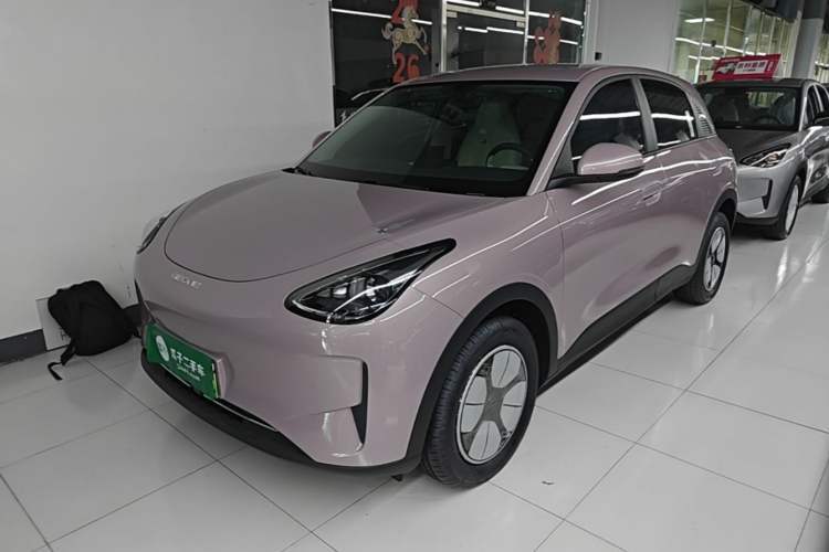 Used Geely Galaxy Geome 2025 310km Youth Edition Guazi used car, China used car export, Used car for sale, Used  cars, Cheapest cars for sale
