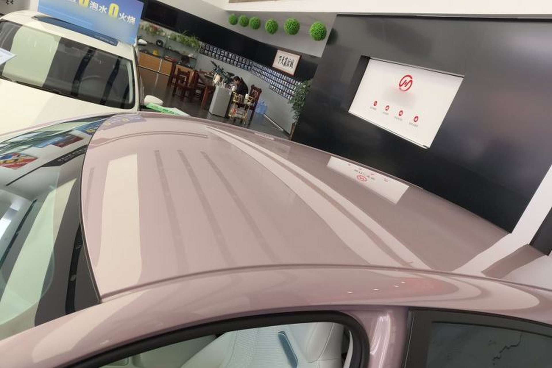 Used Geely Galaxy Geome 2025 UP 410km Exploration Edition Roof