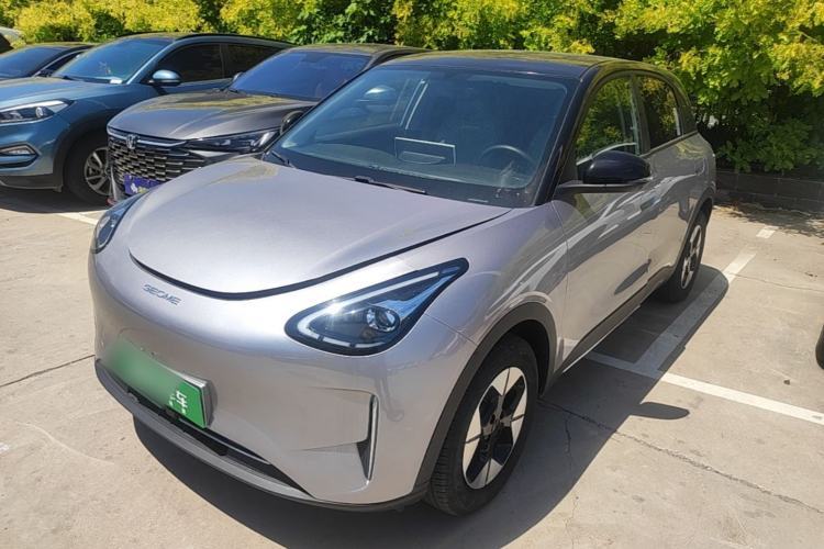 Used Geely Galaxy Geome 2025 UP 410km Exploration Edition Guazi used car, China used car export, Used car for sale, Used Geely Galaxy cars, Cheapest cars for sale, Electric vehicle, New energy car