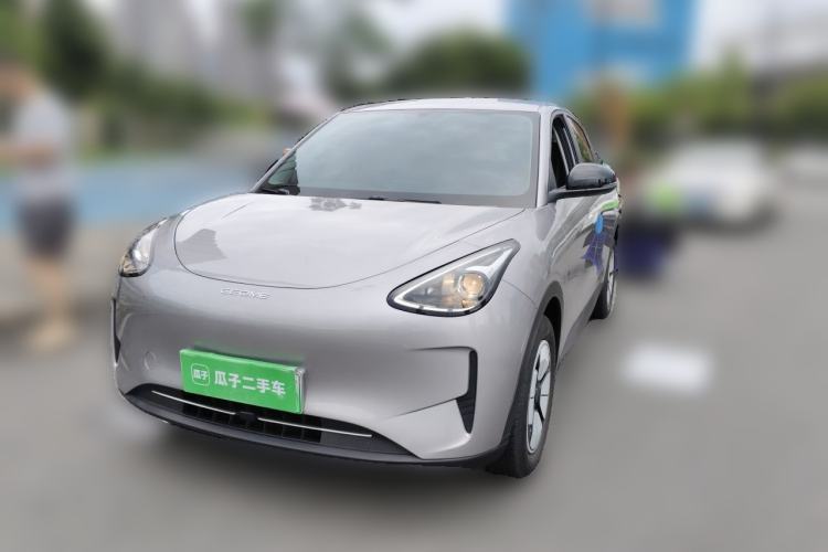 Used Geely Galaxy Geome 2025 410 km Free Version Guazi used car, China used car export, Used car for sale, Used  cars, Cheapest cars for sale