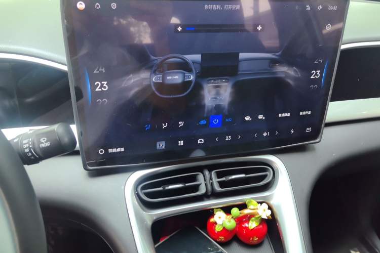 Used Geely Galaxy Geome 2025 310km Dream Edition Audio And AC Panel