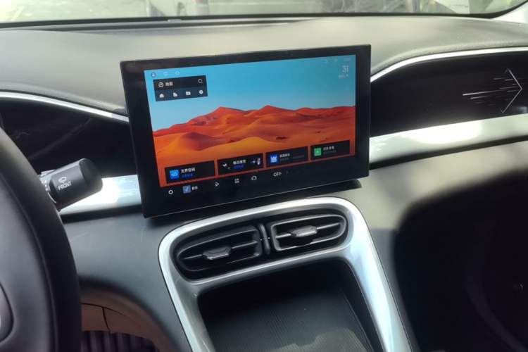 Used Geely Galaxy Geome 2025 310km Youth Edition Audio And AC Panel
