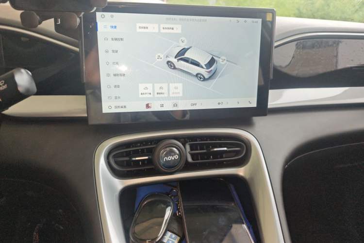 Used Geely Galaxy Geome 2025 310km Youth Edition Audio And AC Panel