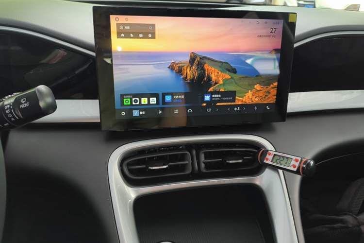 Used Geely Galaxy Geome 2025 310km Youth Edition Audio And AC Panel