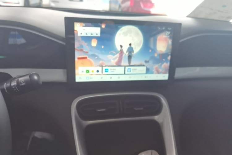 Used Geely Galaxy Geome 2025 310km Youth Edition Audio And AC Panel