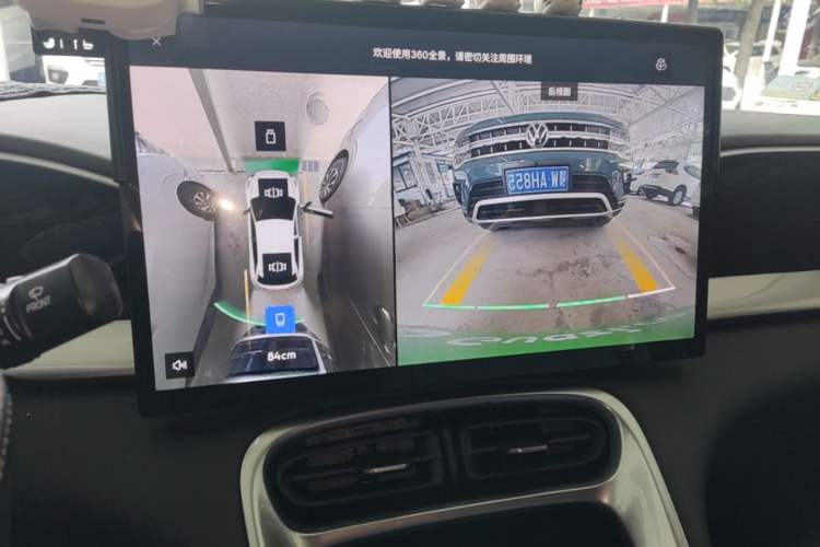 Used Geely Galaxy Geome 2025 310km Dream Edition Audio And AC Panel