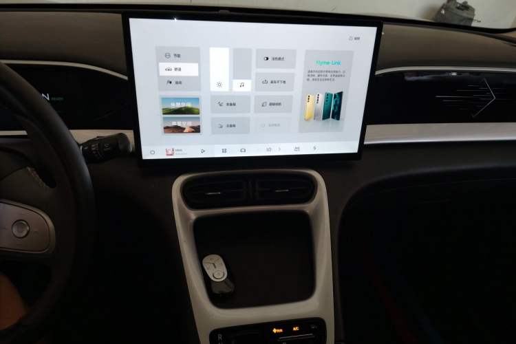 Used Geely Galaxy Geome 2025 310km Dream Edition Audio And AC Panel
