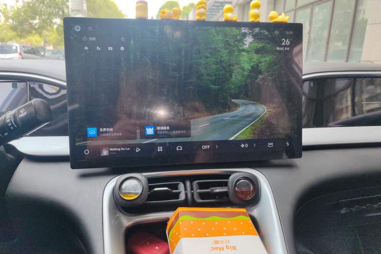 Used Geely Galaxy Geome 2025 310km Dream Edition Audio And AC Panel