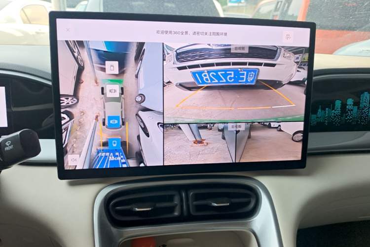 Used Geely Galaxy Geome 2025 UP 410km Exploration+ Edition Audio And AC Panel