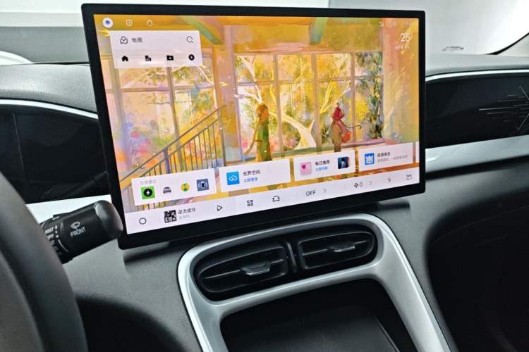 Used Geely Galaxy Geome 2025 UP 410km Exploration Edition Audio And AC Panel