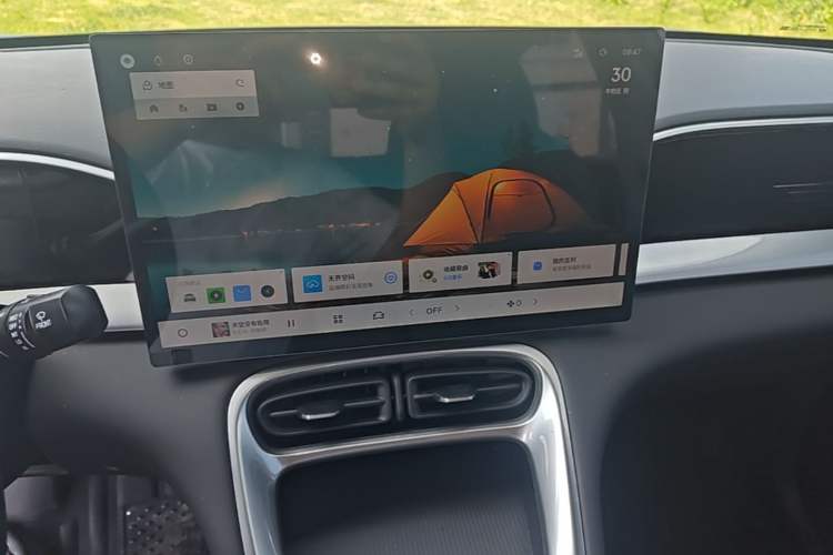 Used Geely Galaxy Geome 2025 310km Dream Edition Audio And AC Panel