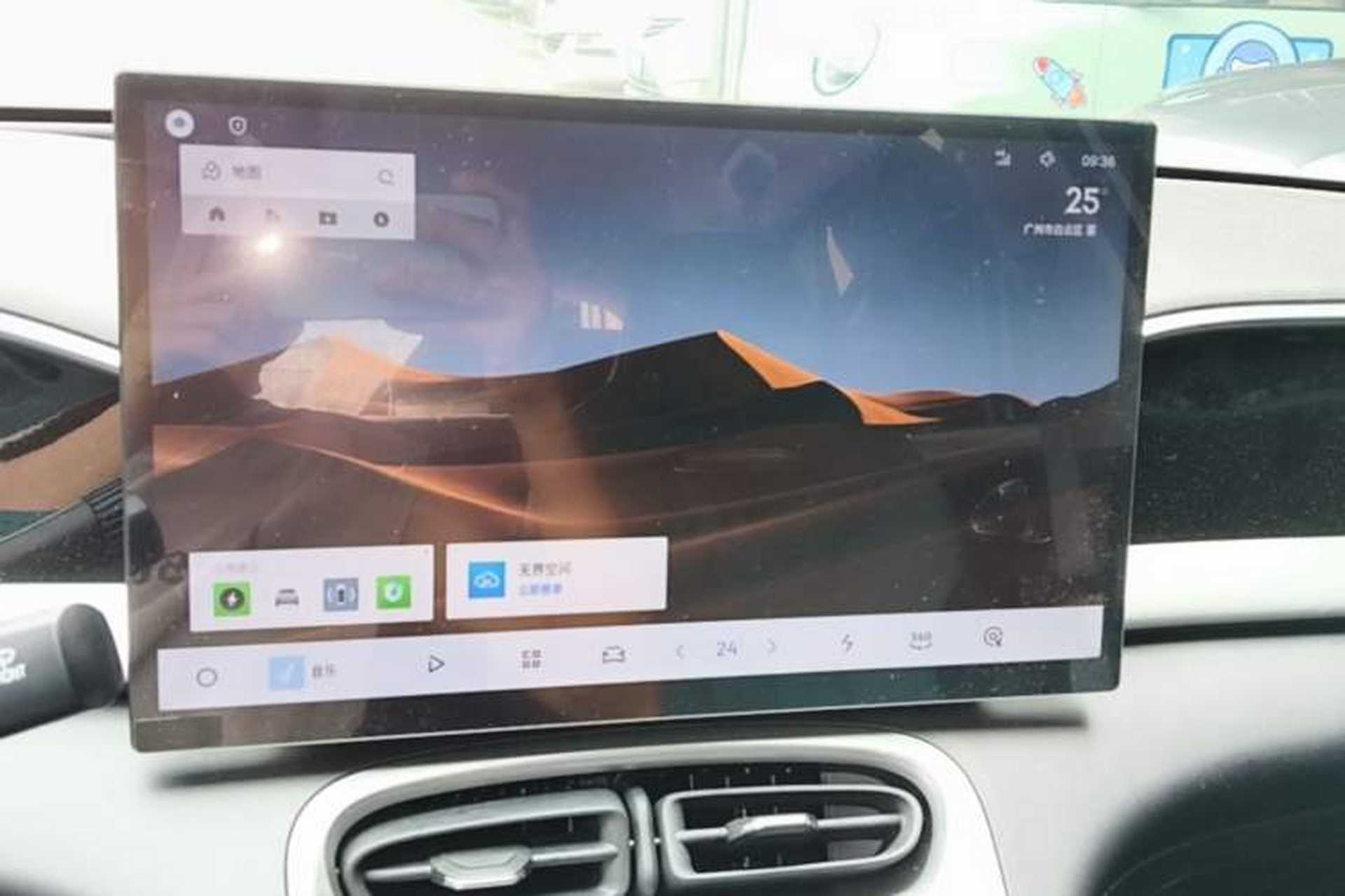 Used Geely Galaxy Geome 2025 UP 410km Exploration Edition Audio And AC Panel