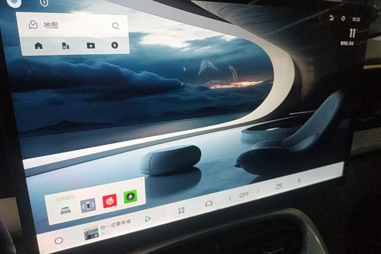 Used Geely Galaxy Geome 2025 310km Dream Edition Audio And AC Panel