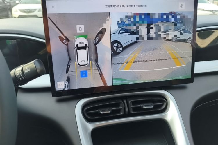 Used Geely Galaxy Geome 2025 310km Dream Edition Audio And AC Panel