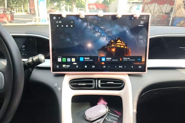 Used Geely Galaxy Geome 2025 UP 410km Exploration Edition Audio And AC Panel