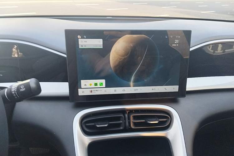 Used Geely Galaxy Geome 2025 310km Youth Edition Audio And AC Panel