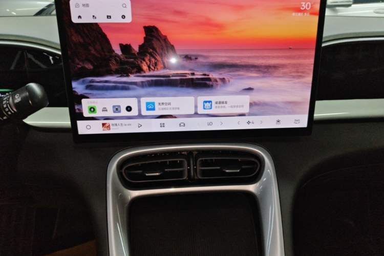 Used Geely Galaxy Geome 2025 310km Dream Edition Audio And AC Panel