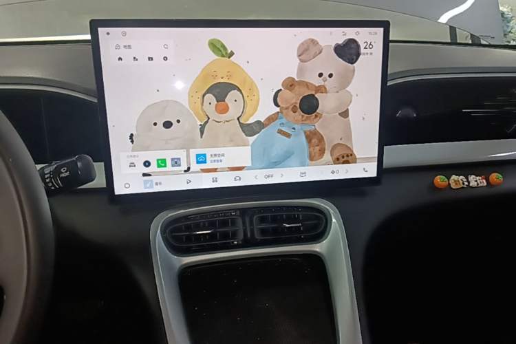 Used Geely Galaxy Geome 2025 310km Dream Edition Audio And AC Panel