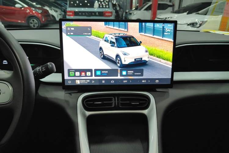 Used Geely Galaxy Geome 2025 310km Dream Edition Audio And AC Panel