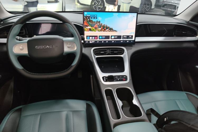 Used Geely Galaxy Geome 2025 310km Dream Edition Center Console