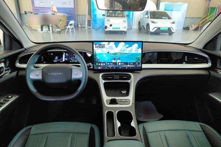 Used Geely Galaxy Geome 2025 310km Dream Edition Center Console