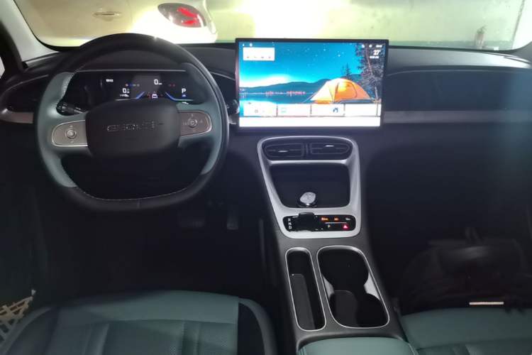 Used Geely Galaxy Geome 2025 310km Dream Edition Center Console