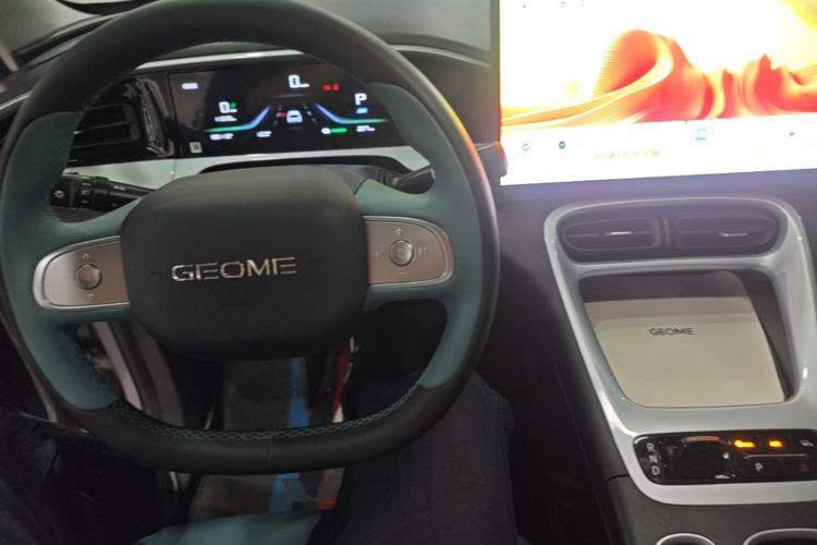 Used Geely Galaxy Geome 2025 UP 410km Exploration Edition Center Console