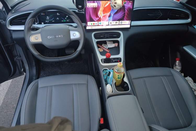 Used Geely Galaxy Geome 2025 310km Dream Edition Center Console