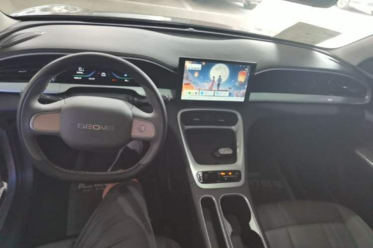 Used Geely Galaxy Geome 2025 310km Youth Edition Center Console
