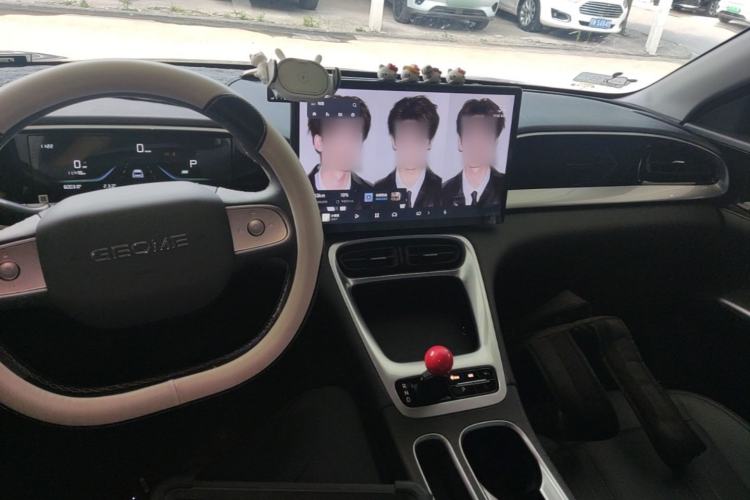 Used Geely Galaxy Geome 2025 310km Dream Edition Center Console