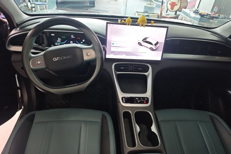 Used Geely Galaxy Geome 2025 UP 410km Exploration Edition Center Console